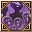 Hechizo Sombra 1